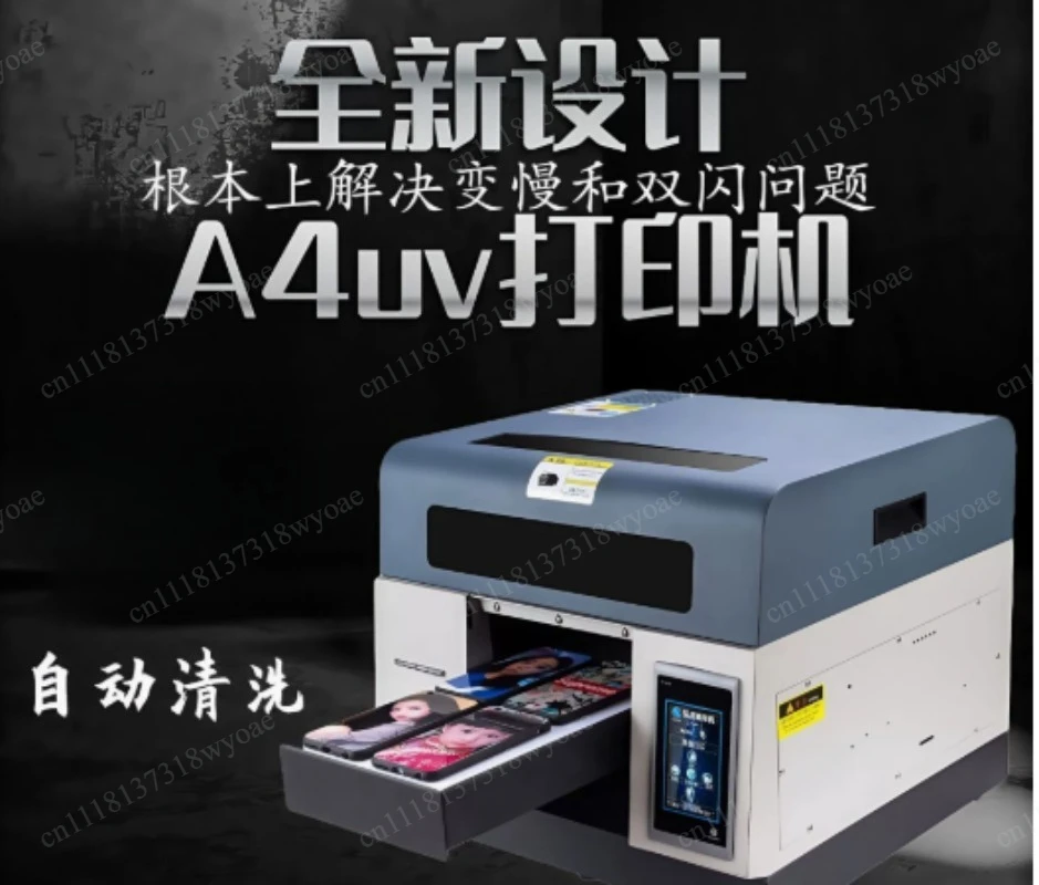 Compact Flatbed Printer for Phone Case Custom Photo Printing 3D Embossed Acrylic T Shirt Inkjet Color Printing Machine Small UV