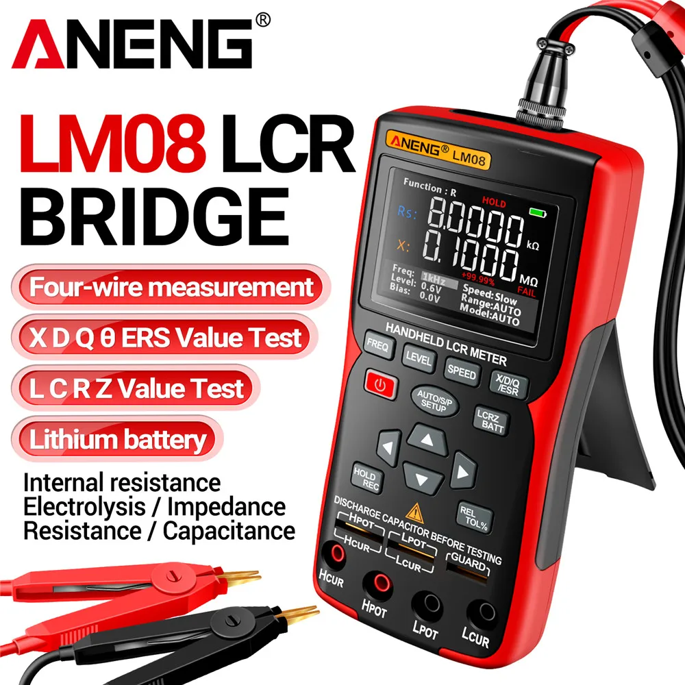 0.3% Accuracy Lcr E…