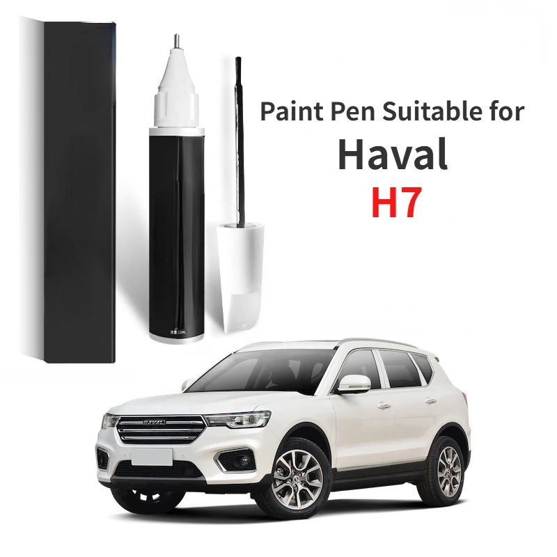 

Paint Pen Suitable for Haval H7 Accessories Complete Collection H7 Paint Fixer Hamilton White Haval H7 Car Supplies Original Car