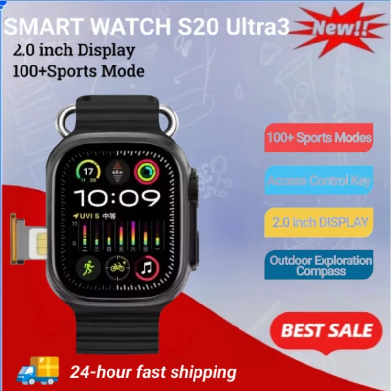 

S20ultra3 5G Все Смарт-часы Android Операционная система GPS Карта Google Play YouTube Шагомер Трекер сна SIM-карта