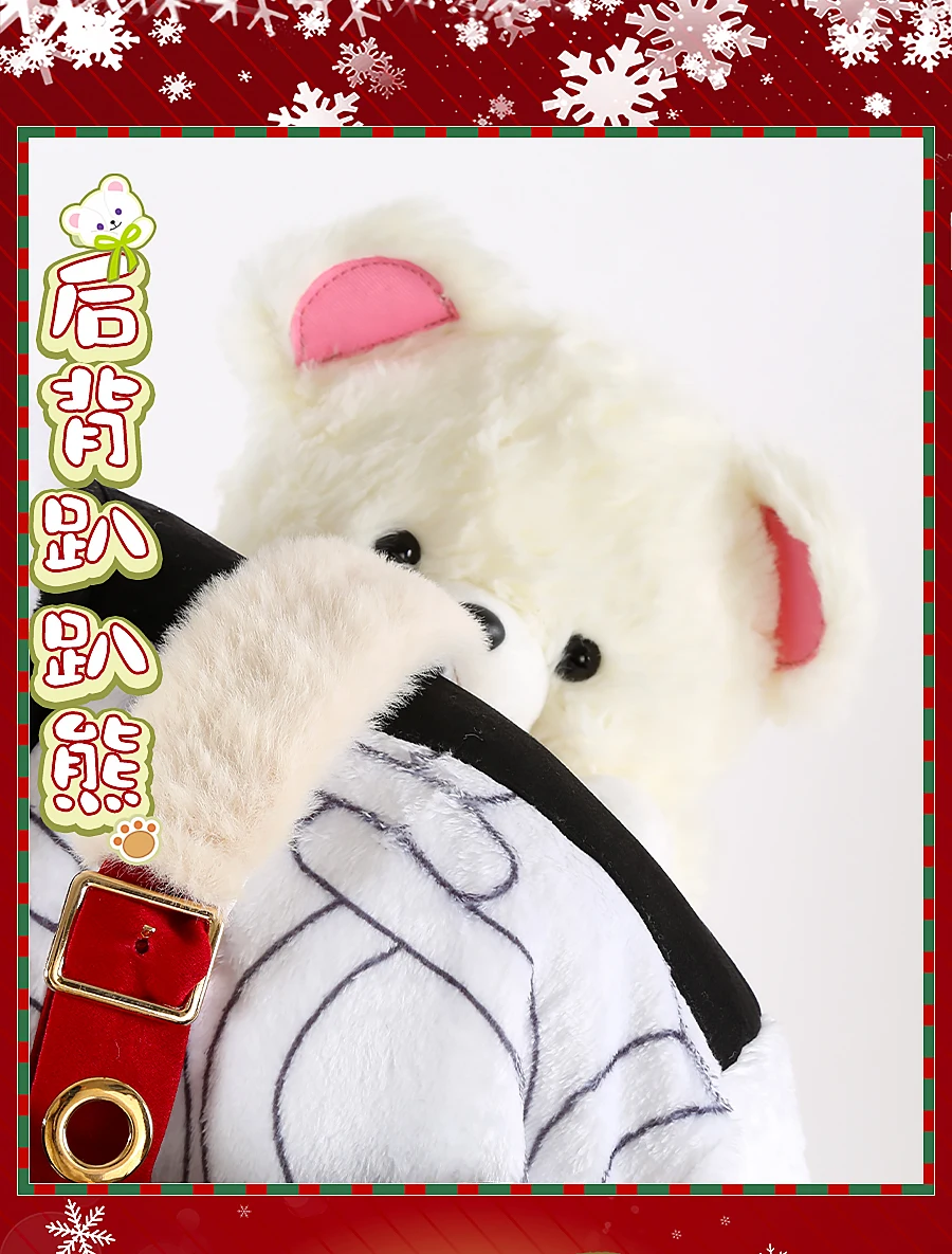 ES Mooyiyi cos Tomoe Hiyori Cosplay Costume Halloween Christmas Role Playing Party Comic Costume ensemble stars Tsukinaga Leo