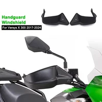 Protector de manos para parabrisas de motocicleta, cubierta protectora de pantalla, accesorios para Kawasaki Versys-X 300 Versys X 300 2017-2024