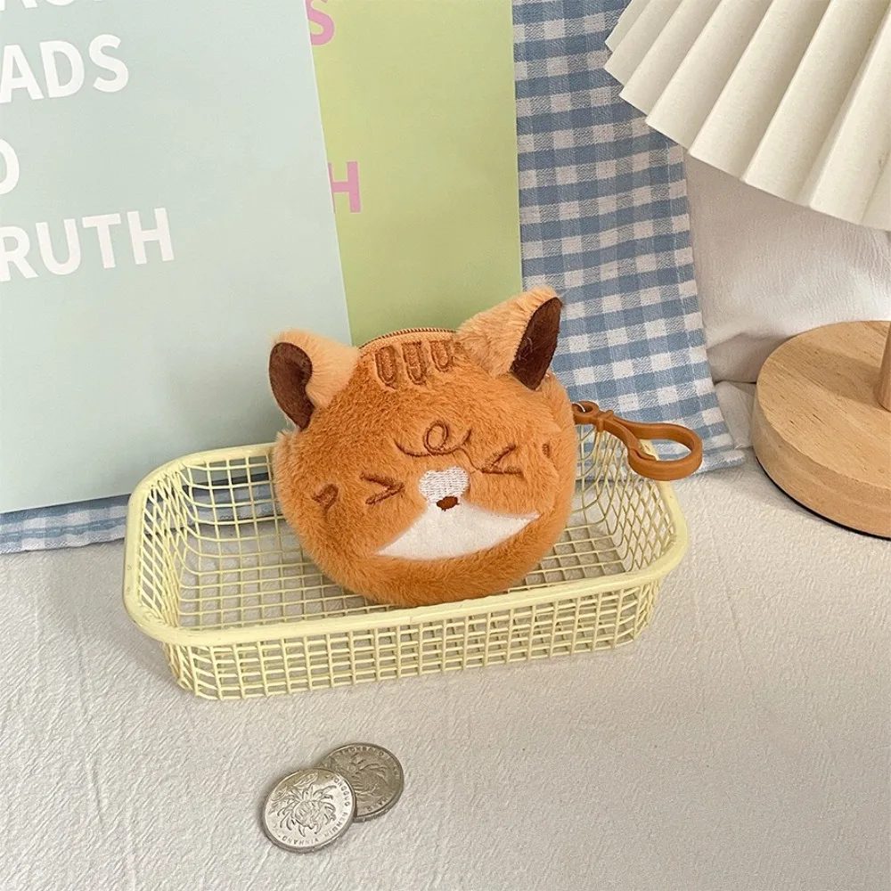 

Cute Cartoon Cat Coin Purse Plush with Hook Plush Doll Bag Pendant Mini Soft Small Storage Bag
