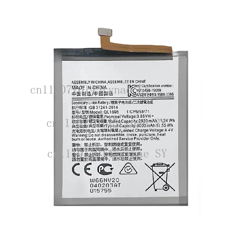 New 3000mAh Dual Protection Board Battery QL1695 EB-BA015ABN EB-BA015ABU EB-BA015ABE For Samsung Galaxy A01 SM-A015 Series