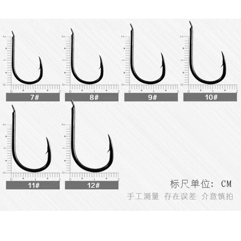 Gamakatsu Salzwasser-Angelhaken Jigs Sharp Karpfenhaken-Zubehör 12270 für Meeresangeln – Detail 3