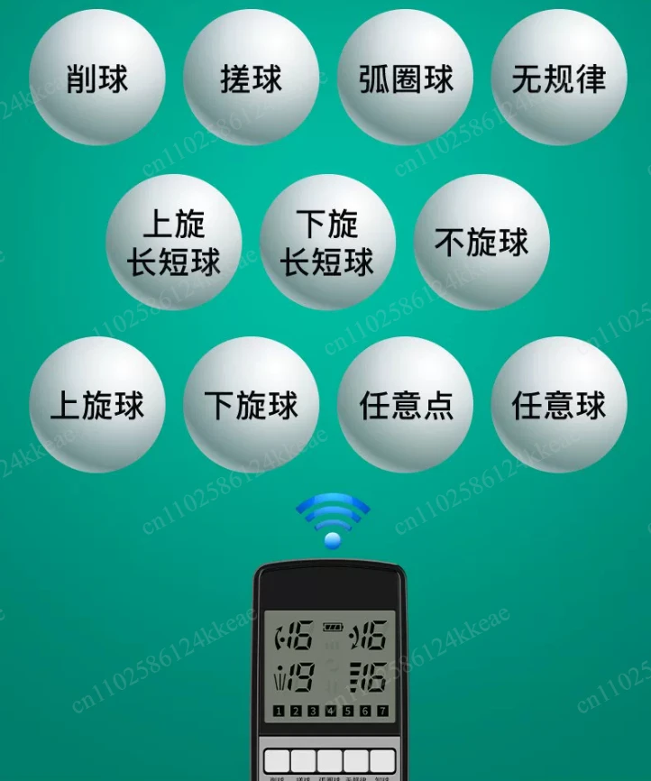 Professional Double wheel drive HP-S8-PRO Full-automatic table tennis robot ping pong machine for training