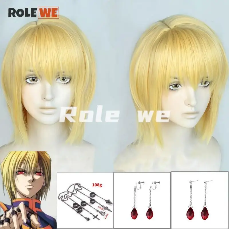 

Anime HUNTER×HUNTER Kurapika Kurta Cosplay Wig Kurapika Golden Wigs Rings Earrings Prop Heat Resistant Party Wigs + Free Wig Cap