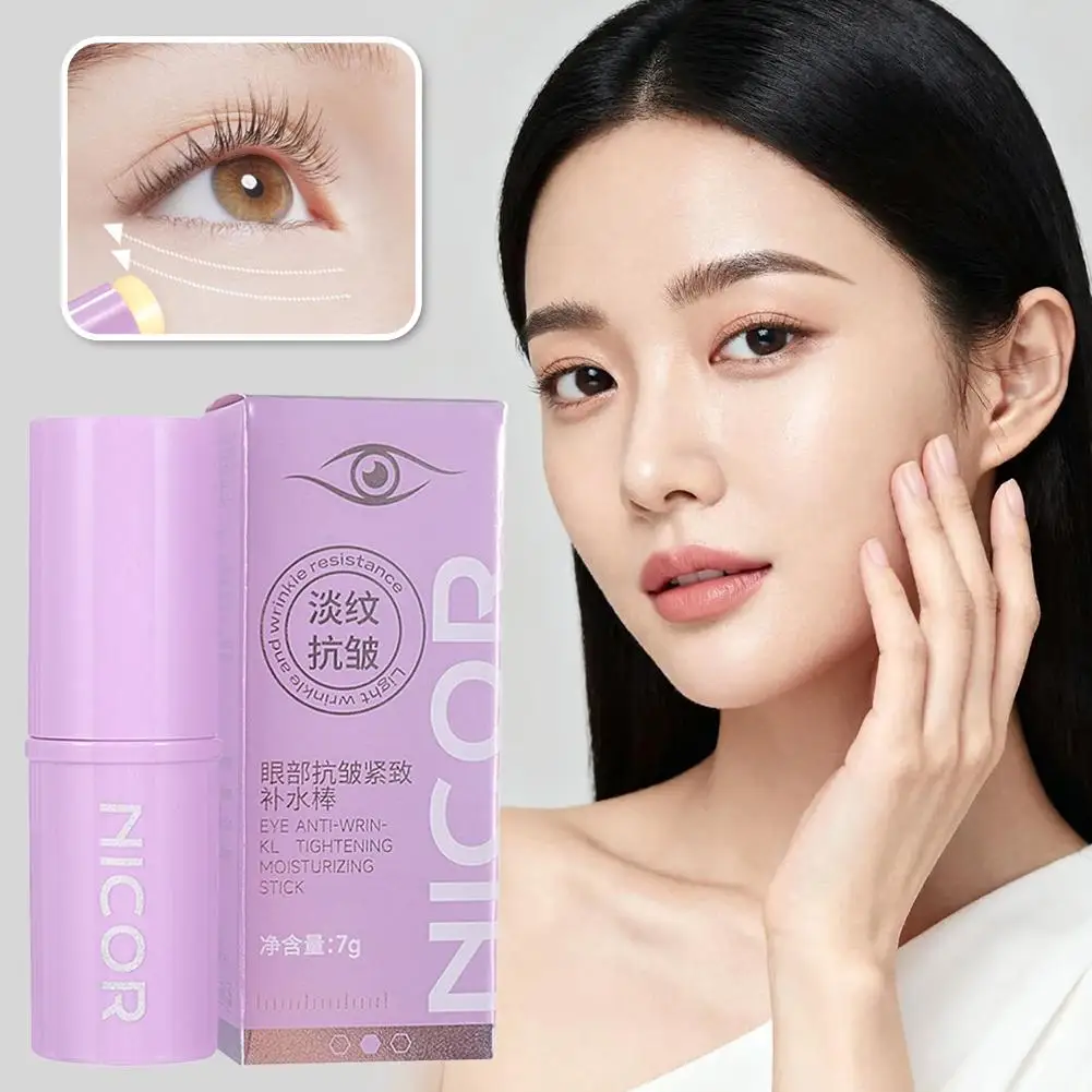 7g Eye Hydrating Stick Eye Anti Wrinkle Fine Lines Reduces Dark Circles Tightens Lifts Cream Stick Eye Skin Care 1pcs Skincare