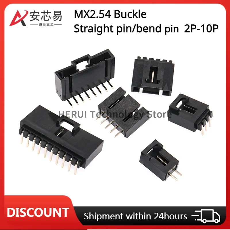 

MX2.54 DuPont socket buckle straight needle bent needle holder 2.54mm solder plate connector 2 3 4 5 6 8 10p