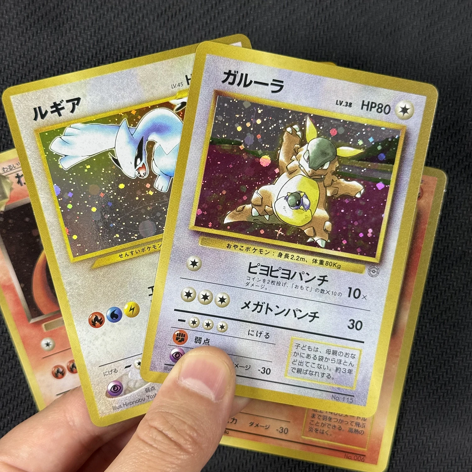 PTCG Proxy-Karten Japanische CD Promo Charizard Steelix Ex Umbreon Gold Star Omastar Masaki Promo Tree of Beginning's Mew Slowpoke – Detail 1