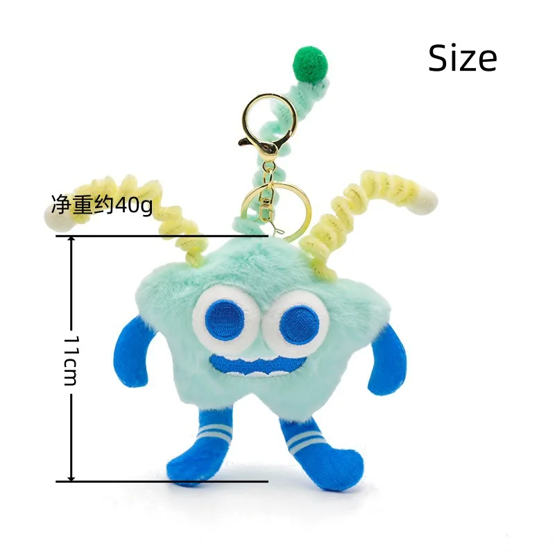 Hot selling new product funny twisted little monster plush toy keychain pendant  colorful unique doll machine doll cool decorate