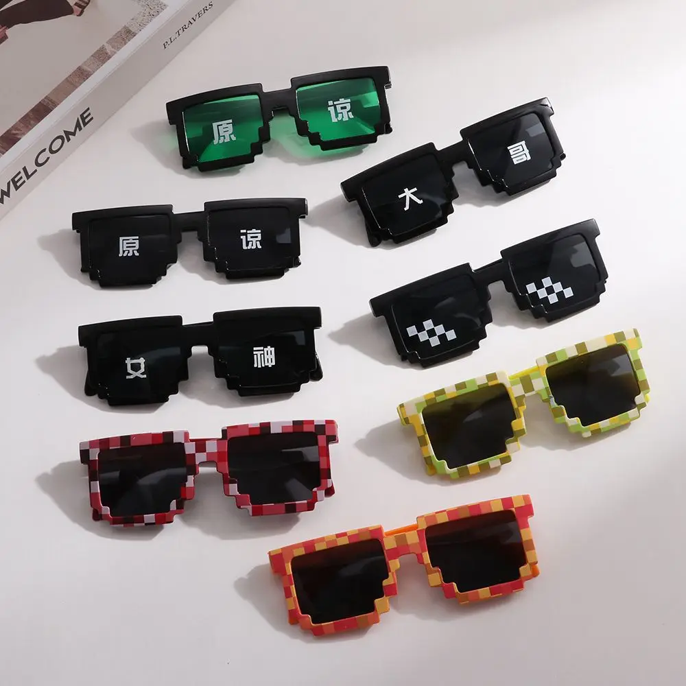 

Gift Cosplay for Adults Teens Halloween Gamer Robot Sunglasses Pixelated Mosaic Glasses Decorative Shades Party Disco Glasses