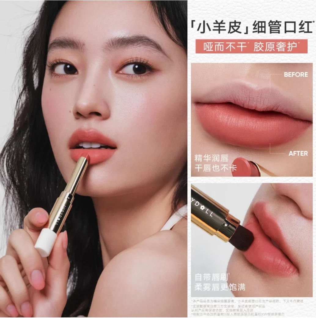 Judydoll Velluto Rossetto morbido opaco con pennello Colore nudo Cosmetici per trucco idratante nutriente