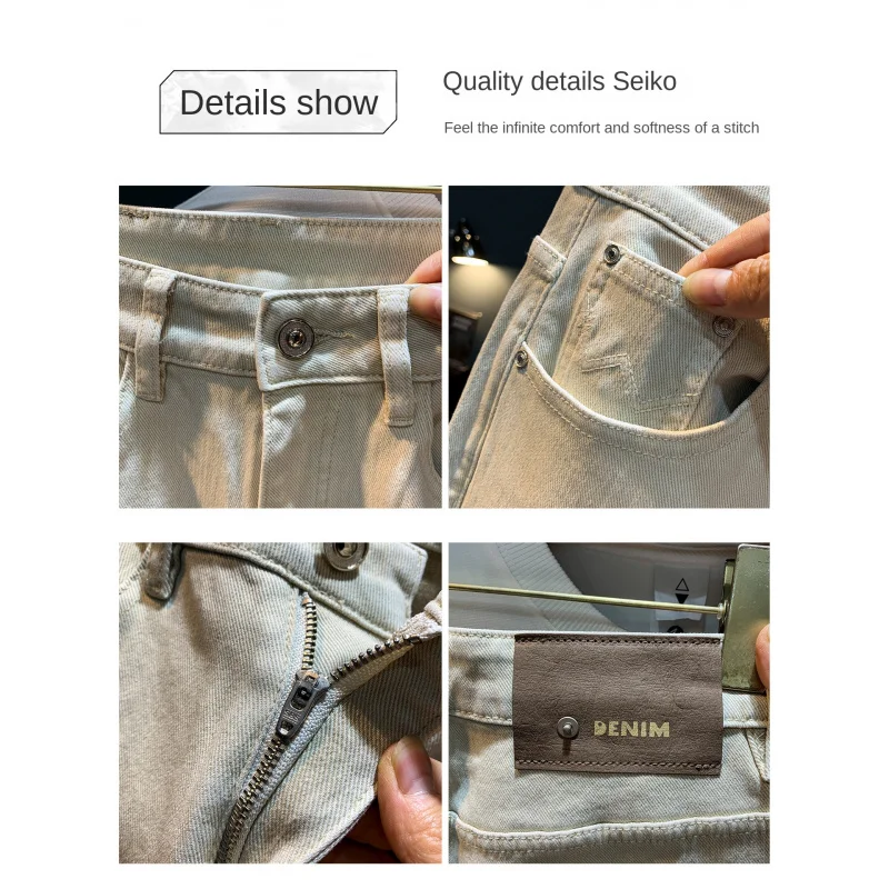 ライスアプリコット色のルーズストレートジーンズ、大きいサイズ、カジュアルでシンプル、2025年秋トレンド、万能パンツ、メンズ快適C