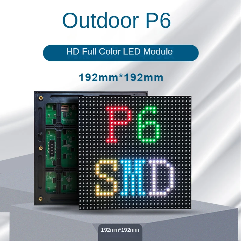 192*192mm P6 Full Color LED Screen Panel Module 32*32 Pixel 1/8 Scan Outdoor 3in1 SMD2727/3535 RGB P6 LED Display Panel Module