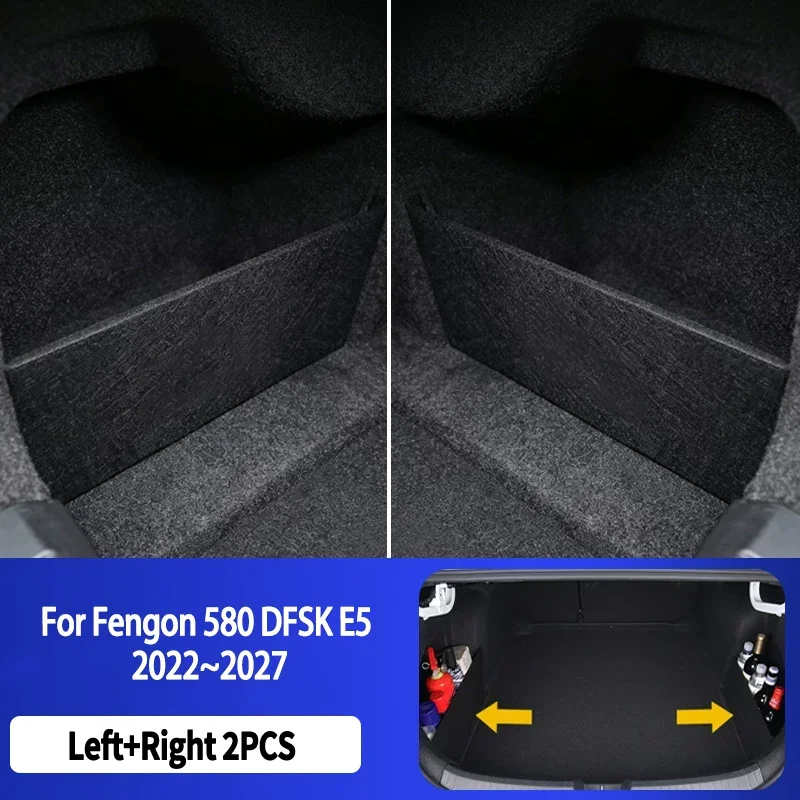 For Fengon 580 DFSK E5 2022~2027 Car Thickening Trunk Storage Partition Multifunction Storage Box Auto Interior Accessories