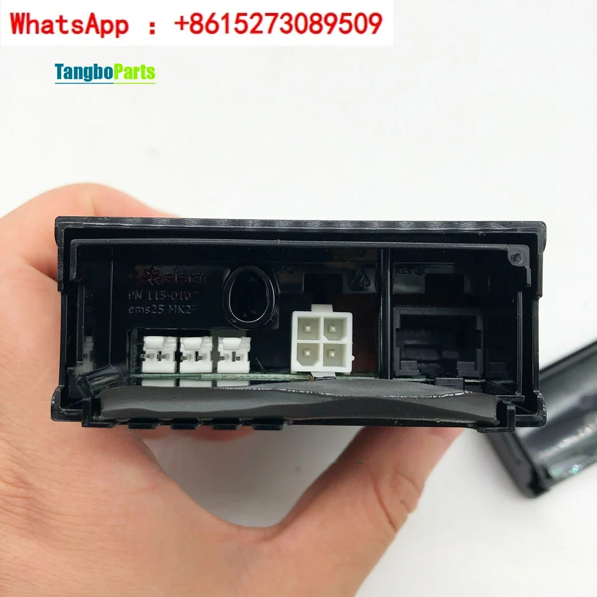 EMS25 12204-3201 Electronic Freezer Thermosat Controller For Refrigerator Display Cabinet Cold Cabinet