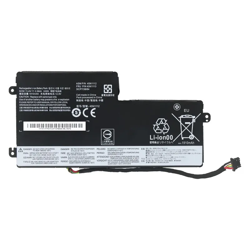 New Battery for Lenovo ThinkPad X240 X240S X230S X250 X260 X270 T450 L450S T440 T440S T450S X240 L450 45N1110 45N1111 45N1112