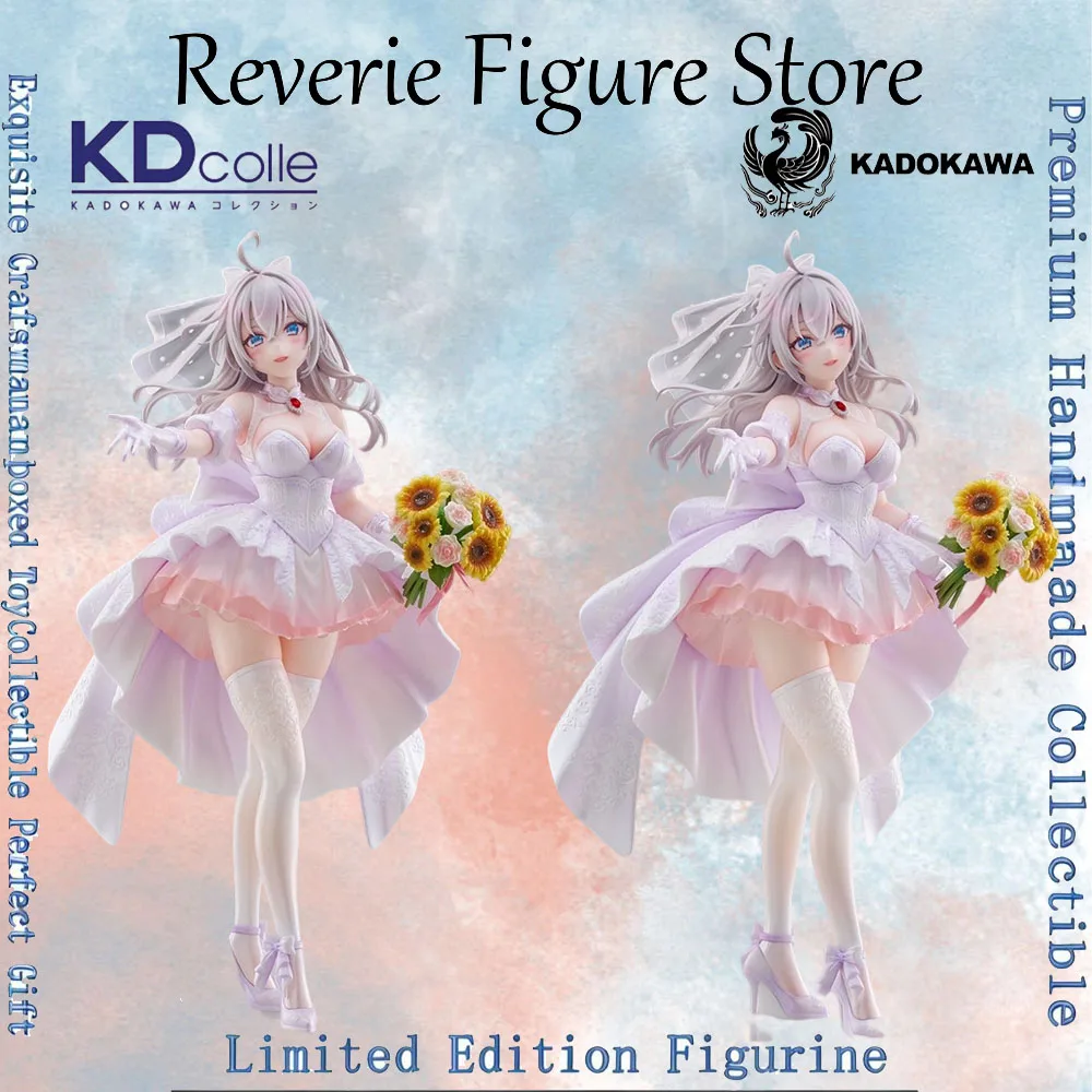 Genuine Kadokawa Kdcolle Alya Sometimes Hides Her Feelings In Russian Wedding Dress Ver Alisa Mikhailovna Kujou Anime Figure