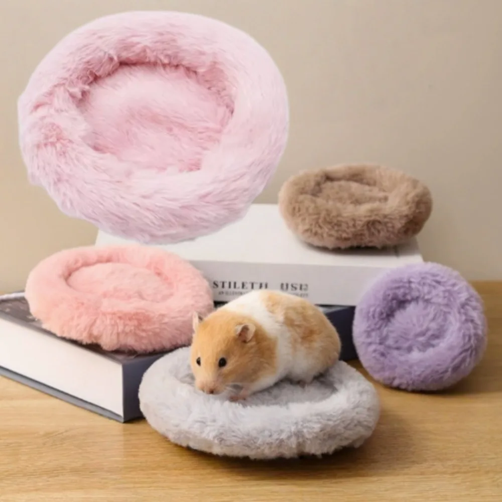 Round Breathable Plush Hamster Nest Mat Bed Small Animals Squirrel House Cushion Practical Pet Products Four Seasons Universal