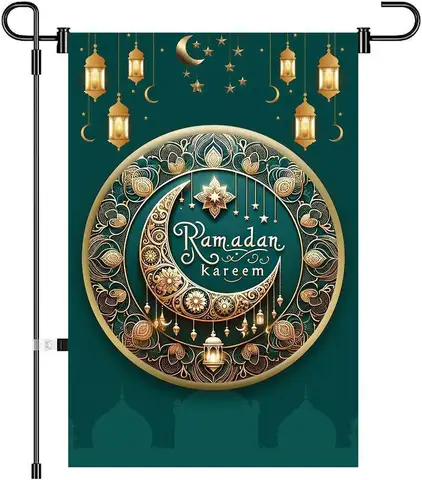 12x18 inch Ramadan Kareem Garden Flag with Moon Castle Emblem For Outdoor Yard lawn Outdoor Decoration HJN ZZU WWL