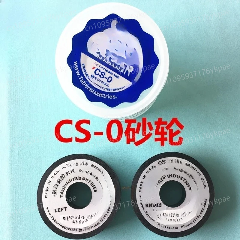 عجلة الطحن CS0/CS5/CS-10CS-10F/CS17 H-10H-18H-22H-38 عجلة الطحن
