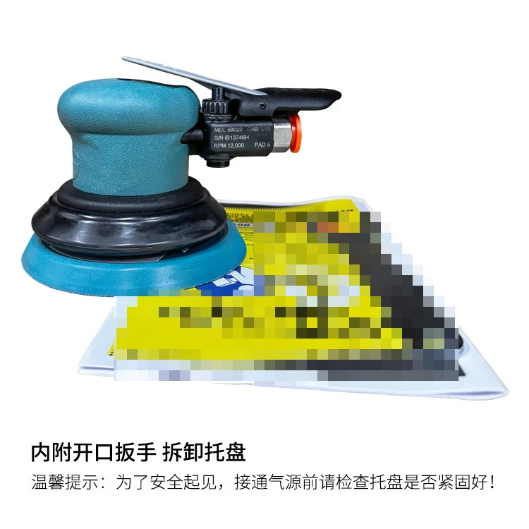 Máquina pneumática de lixa 59020 Moinho seco Moedor de disco de 5 polegadas