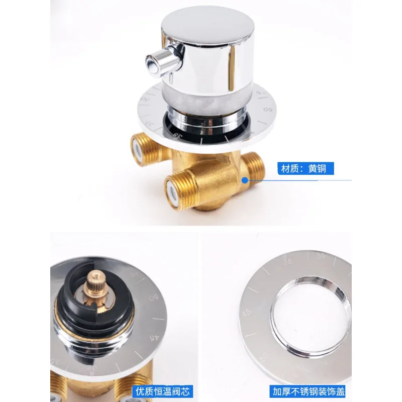 Wall Mounted Thermostatic Shower Valve, Brass Cold Hot Water Mixer Tap, Bathroom Thermostatic Mixing Valve - view 5