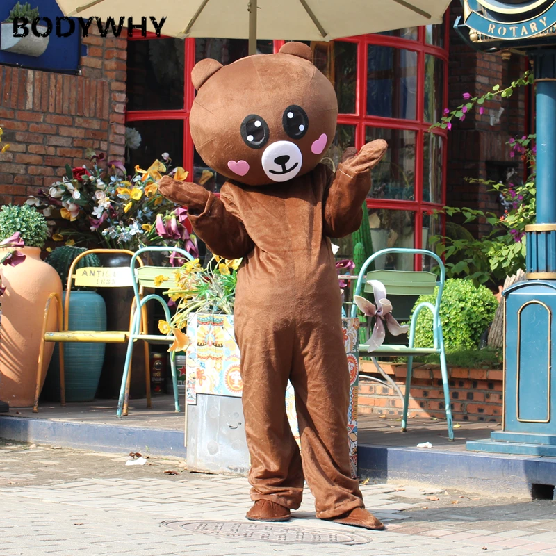 Teddy Bear Easy Bear Mascot Costume Suits Cosplay Party Game Dress Outfits Clothing Advertising Advertising Promotion Carnival