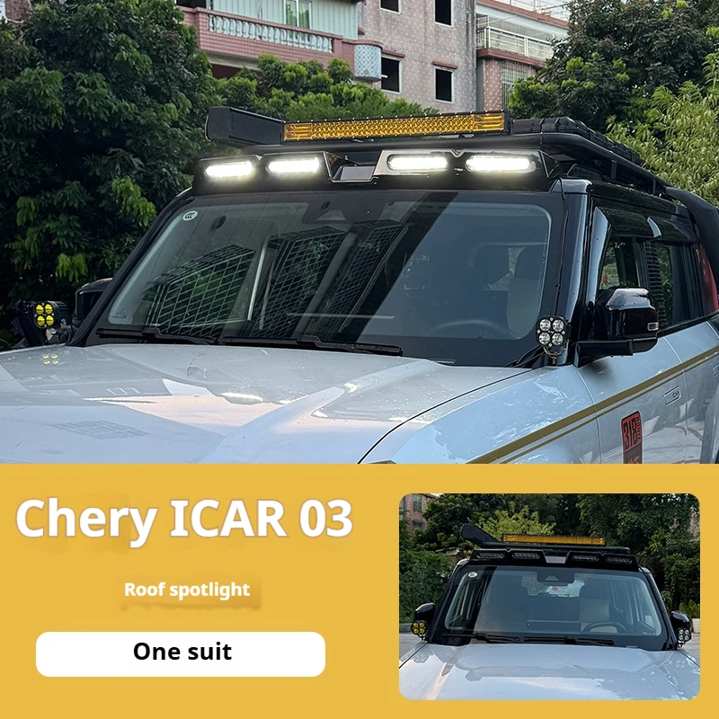 

Four-Lamp LED Roof Spotlight for Icar 03 & Jaecoo J6 - Off-Road Lighting Accessory