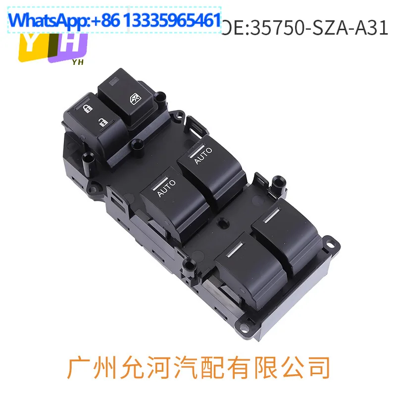 

35750-SZA-A31 для Honda Accord, автозапчасти, переключатель подъема стекла, стеклоподъемник