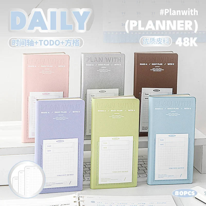 Planwith Kawaii Weekly Planner Self-filled Time Management Schedule Planned Narrow Book PU Cover Portable Daily Plan Notepad