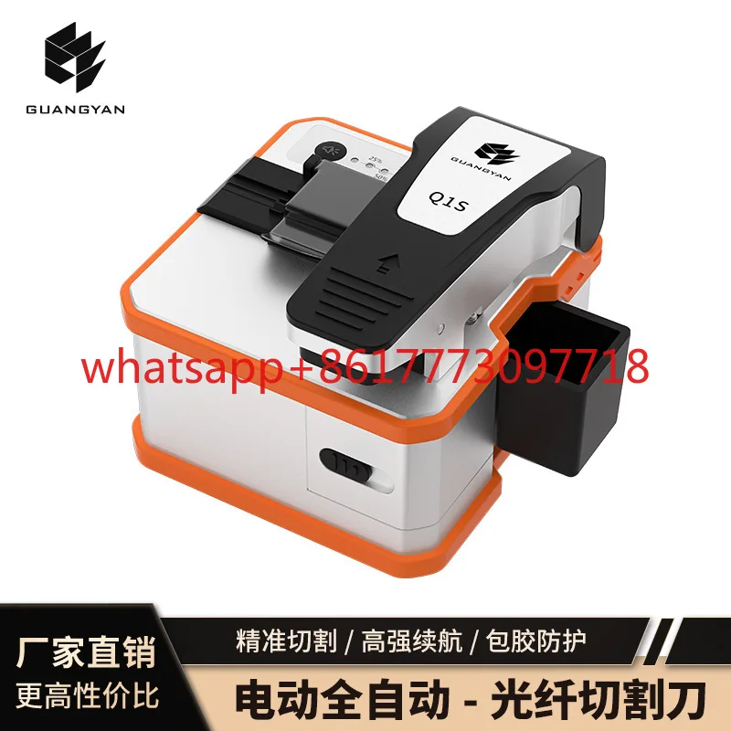 

Электрический нож для резки оптоволокна, нож для резки горячим расплавом Q1S, одноступенчатый нож, нож с автоматическим возвратом для сварки оптических кабелей