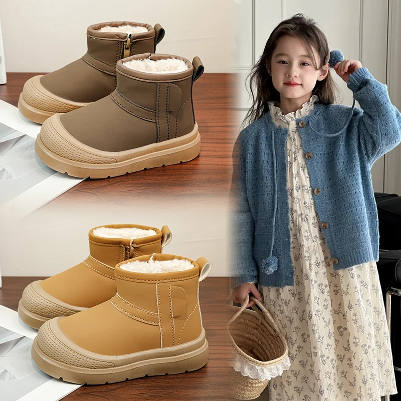 

Children's Snow Boots 3-18 Years Old Brown Padded Thickened Boys Girls Solid Cotton Shoes Camel Short Kids Baby Big Cotton Boots