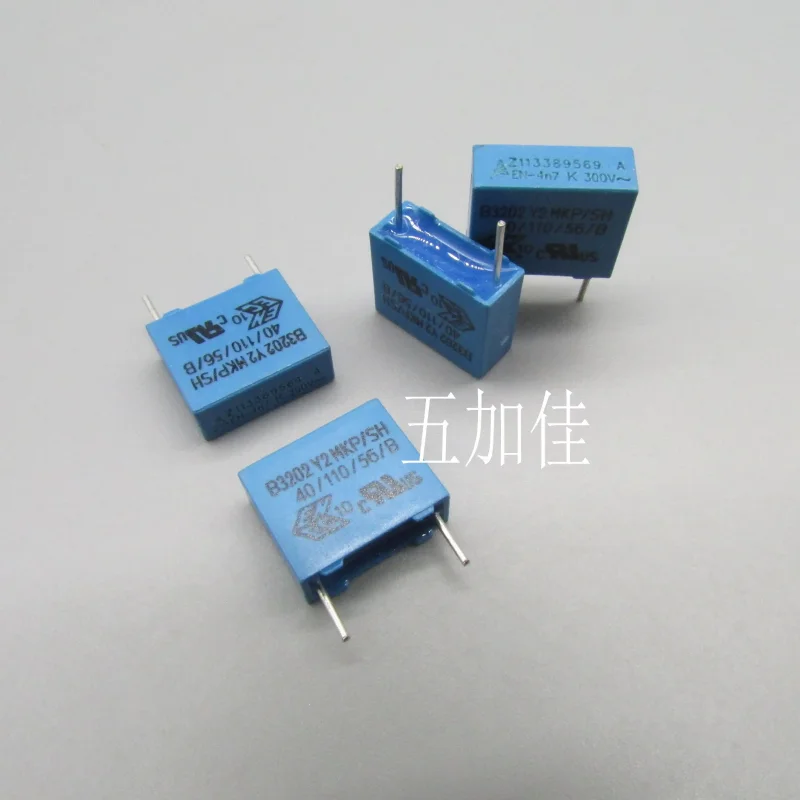 10-100pcs 300V4700PF 300V4.7NF B32021A3472K pin spacing 10 German imported metal film capacitors