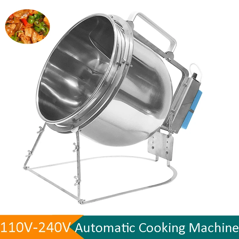 7L High Quality Automatic Cooking Machine for Home Outdoor Commercial SUS Cooking Wok Machine Fried Rice Cooking Machine