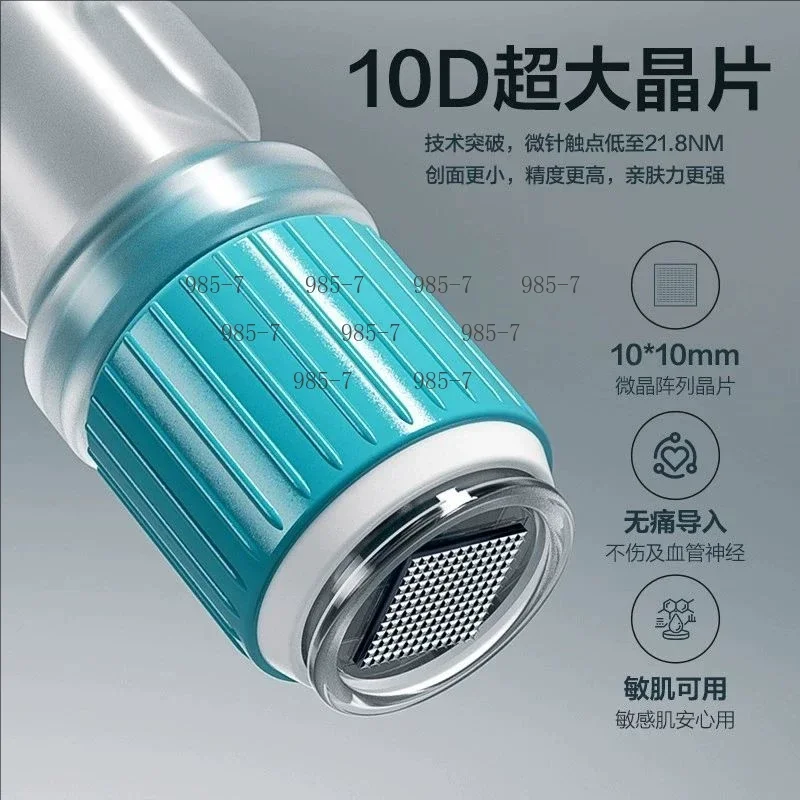 Easy To Operate Reagent Tube, 20ml Spec for System Use, Supporting Machine Sold Separately