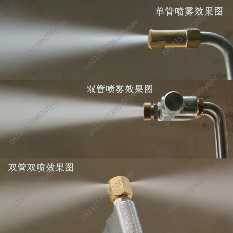 WS-350 Double Tube Release Agent Spray Gun Self-priming Adjustable Two-position Sprayer For Casting Mold Release