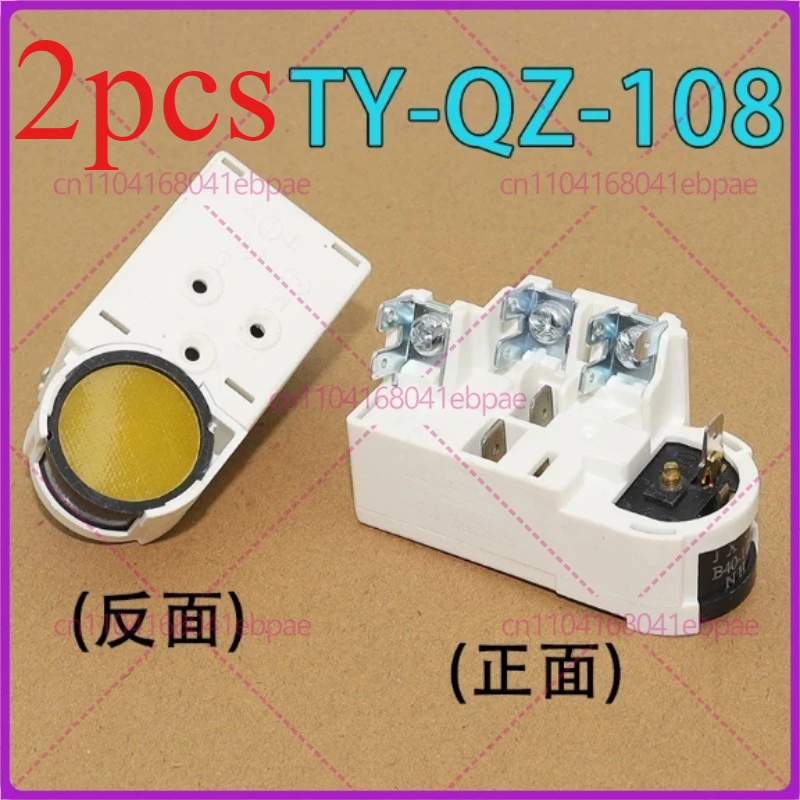 New 2Pcs For Refrig…