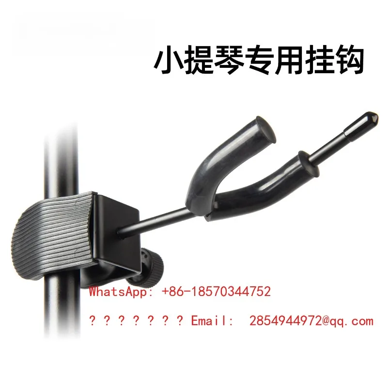 Violin Hook Can Be Hung with Bow, No Punching Hanger, Portable Piano Hanging