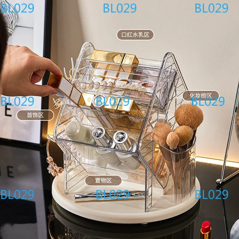Cosmetics storage box desktop high-end transparent dust-proof lipstick storage rack rotating jewelry hanger