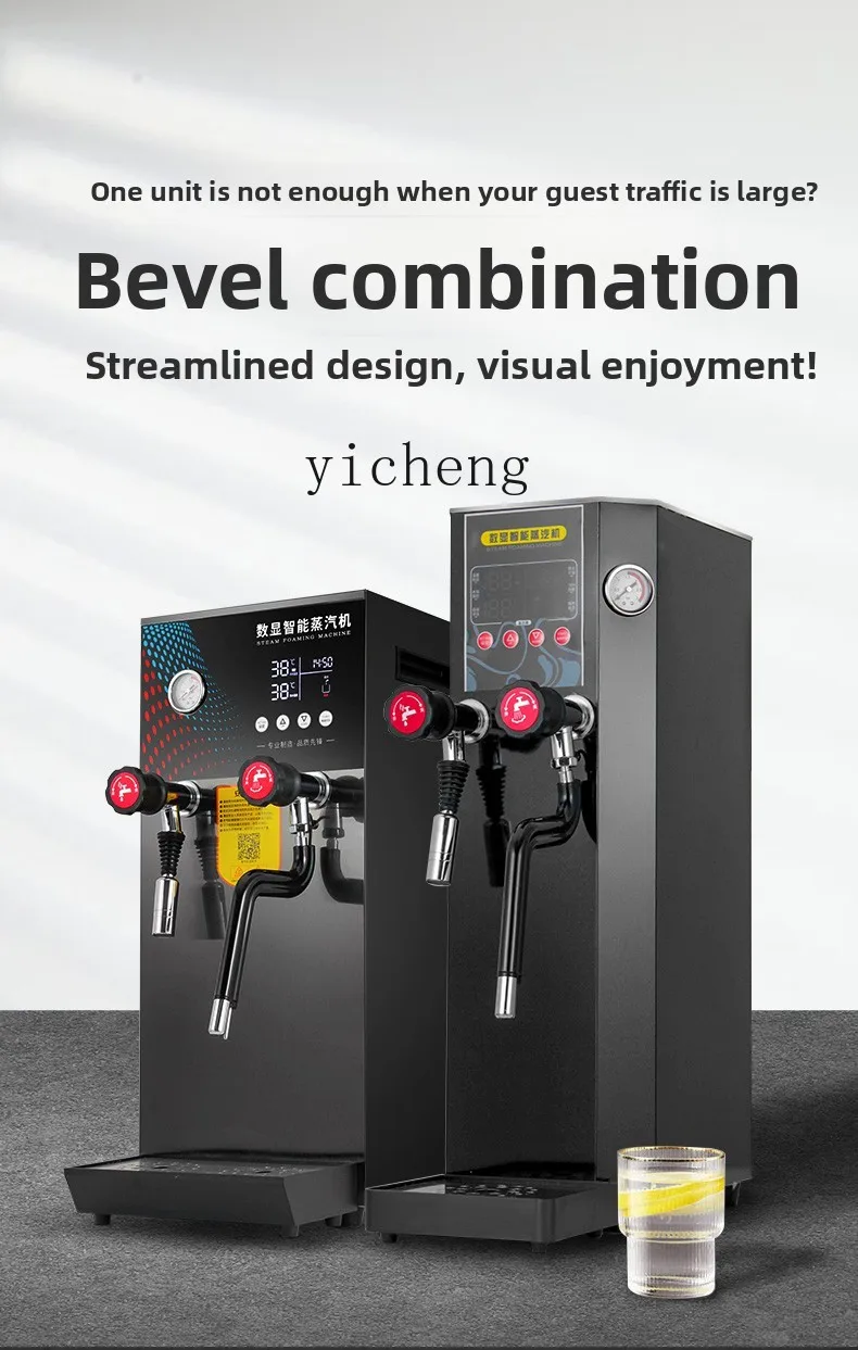 

ZK steam boiling water machine Commercial milk tea shop equipment Full set Milk foam machine water boiler Tea extraction machine