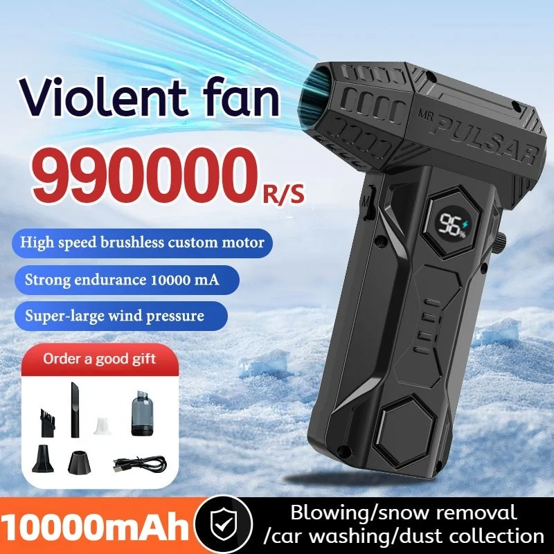 

Turbo Jet Fan 990000RPM Wind Speed 65m/s Portable Fan Air Blower Outdoor Camping BBQ Powerful Blower Keyboard Dust Cleaning Tool