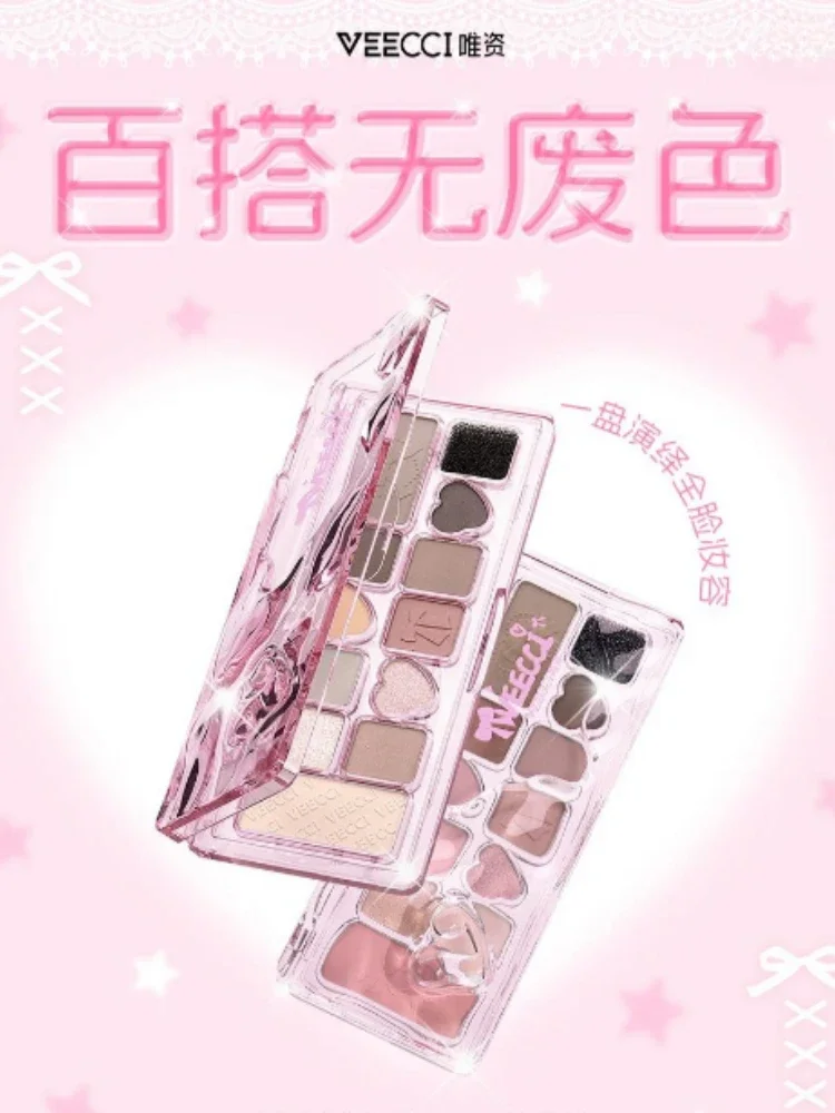 VEECCI Ribbon Fantasy 11Colors Pearl Shining Pink Eyeshadow Blush Lasting Multicolor Eyes Makeup