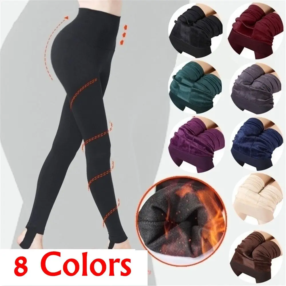 

Fashion Winter Thermal Fluff Lined Slim Leggings Thick Pantyhos Stretch Pants Warm Tights