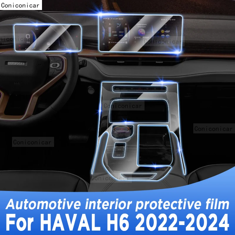 For HAVAL H6 2022-2024 Hybrid Gearbox Panel Navigation Screen Automotive Interior TPU Protective Film Cover Anti-Scratch Sticker