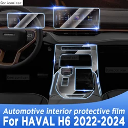 Pantalla de navegación para Panel de caja de cambios híbrida, cubierta de película protectora de TPU Interior automotriz, antiarañazos pegatina, para HAVAL H6 2022-2024