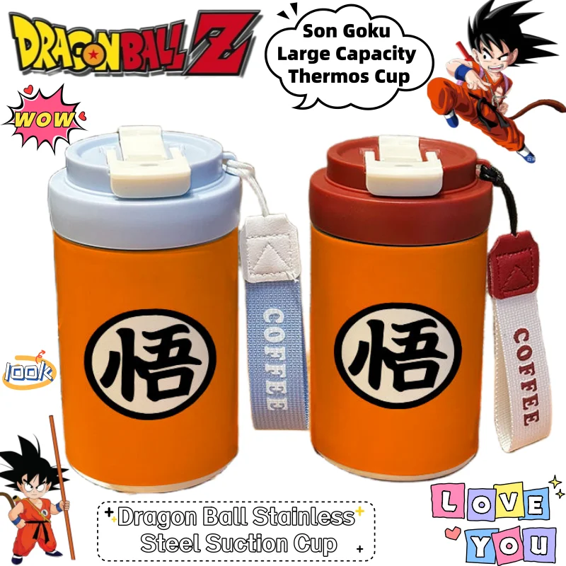 Taza Termo de gran capacidad con dibujos de Dragon Ball Son Goku, animación secundaria creativa, taza con pajita de acero inoxidable circundante, regalo