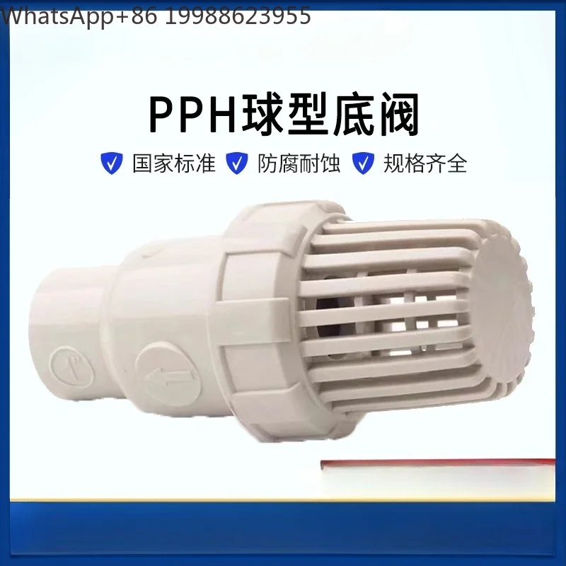 PPH Bottom Valve for High Pressure - PPR Ball Type Check Valve with PP Fusion Ball Core for Water Pump Suction Basket Lotus Head