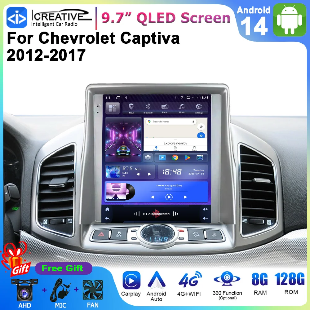 9.7" Vertical Scree…